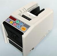 Tach-It #6125 Definite Length Tape Dispenser